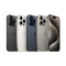 Certified used iPhone 15 series