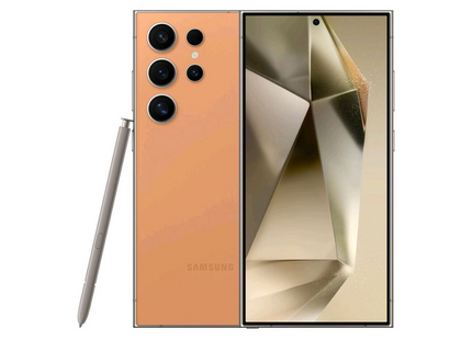 Titanium Orange