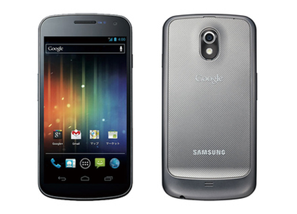 Samsung Galaxy Nexus I9250